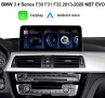 Мултимедия за BMW, NBT, 3, 4, серия, F30, F31, F32, F33, F34, F36, Android навигация, Андроид, екран, снимка 3