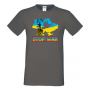 Мъжка тениска STOP WAR,подкрепям Укркайна, снимка 4