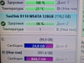 SanDisk X110 128GB mSATA SSD Solid State Drive, снимка 7