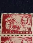 Пощенски марки АПРИЛСКО ВЪСТАНИЕ 1951г. от соца редки чисти без печат за КОЛЕКЦИОНЕРИ 44617, снимка 3