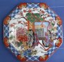 Стара японска декоративна чиния, снимка 1 - Декорация за дома - 35753316