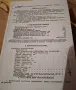 Съветска многофункционална ретро машина „Умелые руки“: Мини струг, Циркуляр, Шмиргел, снимка 3