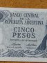БАНКНОТА АРЖЕНТИНА МНОГО КРАСИВА СТИЛЕН ДИЗАЙН УНИКАТ ПЕРФЕКТНО СЪСТОЯНИЕ ЗА КОЛЕКЦИЯ 36717, снимка 3