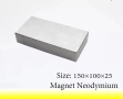 Неодимов магнит 150x100x25mm N52 500-3200Gs огромен професионален | moqtmagazin.com, снимка 1