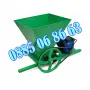 Електрическа гроздомелачка 750W, 240-440 кг/час, 30 литра, снимка 1
