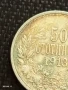 Сребърна монета 50 стотинки 1913г. Царство България Цар Фердинанд първи за КОЛЕКЦИЯ 40313, снимка 3