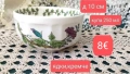Royal Doulton сетове с плодове, снимка 7
