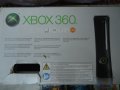 Xbox 360 120 GB, снимка 15
