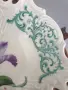 Rosenthal Moliere Kronach чиния 23см/Розентал Молиер ажурна стара немска порцеланова чиния, снимка 5
