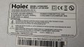 Продавам Power,Main-MSDV3212-ZC01-01/C/,Лед-P/N3032600120A  LED26R-ZC14-06/A/ от тв HAIER LET26C400F, снимка 2