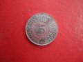 5 марки 1972 сребърна монета Германия , снимка 5