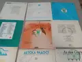 Детски плочи........, снимка 12