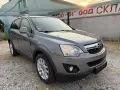 Opel Antara 2.2 Facelift , снимка 2
