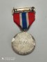 норвежки сребърен медал с маркировка , снимка 3