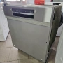 Немска инверторна съдомиялна Bosch Silence Plus - ГАРАНЦИЯ, снимка 3