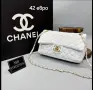 Дамски чанти Chanel , снимка 13