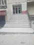 мозайка полага. шлайфа, снимка 10