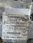 Модул за AIRBAG за Kia Rio II Hatchback (03.2005 - 12.2011), 95910-1G150, снимка 1