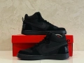Кецове Nike Court Borough Mid | 39, снимка 2