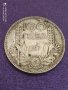 100 лв 1937 година сребро , снимка 1 - Нумизматика и бонистика - 41475710
