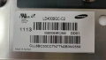 Продавам Матрица,Power-BN44-00422B,T.con-V460HJ1-C01,Дист.AA59-00508A от тв SAMSUNG UE40D5500, снимка 3