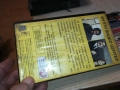 ОКО ЗА ОКО-ORIGINAL VHS VIDEO TAPE 2111251815, снимка 13