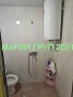 !!!ТОП ОФЕРТА!!!Продавам Обзаведено Помещение в гр. Димитровград Център!!!, снимка 7