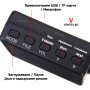 Bluetooth модул AUX, USB за BMW E60, E64, E83, E90 блутут БМВ микрофон, снимка 2