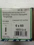 🔩 Винт,ВИНТОВЕ-TORX, ЗА ДЪРВО,ПДЧ,МДФ,шперплат,OSB 6x60 мм , ,А2 неръжд. стомана |, снимка 1