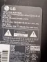 ADAPTER ORIGINAL model, PSAB-L101A, for LG 19V 2.53A, снимка 2