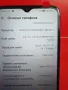 Honor X8 5G 6/128, снимка 4