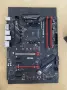 Части за компютър Ryzen 7 2700x | DDR4 | NVIDIA GTX 1080 | RX580 | VEGA 64, снимка 11