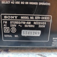 Усилвател Sony STR-DE635, снимка 2 - Ресийвъри, усилватели, смесителни пултове - 40596569