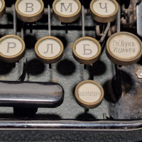 Пишеща машина Olympia , снимка 6 - Антикварни и старинни предмети - 44919854