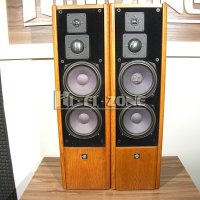 ТОНКОЛОНИ   MB quart 980s /2 , снимка 2 - Тонколони - 42715161