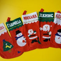 Коледни чорапчета, снимка 9 - Коледни подаръци - 38843214