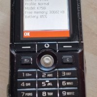 Sony Ericsson K750, снимка 6 - Sony Ericsson - 38651701