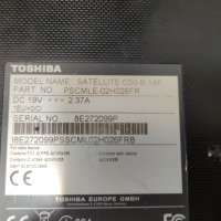 Лаптоп Toshiba Satellite C50-B-14E, снимка 5 - Части за лаптопи - 41951169