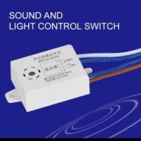 Звуков и светлинен контрол, снимка 2 - Друга електроника - 34553703