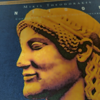 MIKIS THEODORAKIS, снимка 1 - CD дискове - 44621930