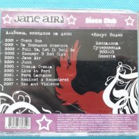 Jane Air- (Alternative metal band)(11 албума + Video)(Формат MP-3), снимка 2 - CD дискове - 40892662