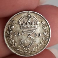 3 пенса 1918 г сребро Великобритания , снимка 1 - Нумизматика и бонистика - 41574158