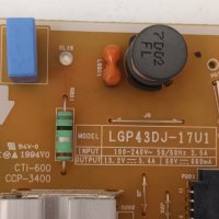 LG 43UJ635V със счупен екран-EAX67133404(1.0)/EAX67209001(1.5)/HC430DGG-SLTL1-A11X, снимка 8 - Части и Платки - 41586429