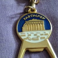 Гърция Пантеон винтидж ключодържател с отварачка нов, снимка 8 - Колекции - 44450958