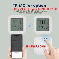 Метеорологична станция Bluetooth термометър и влагомер с дисплей - КОД 3991, снимка 3 - Други стоки за дома - 41437659
