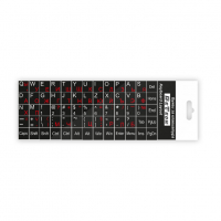 Букви за клавиатури PVC, Водоустойчиви, BG / EN, снимка 5 - Други - 36163545