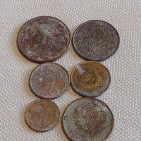 Лот монети 6 броя копейки СССР различни години и номинали 39306, снимка 1 - Нумизматика и бонистика - 44157420