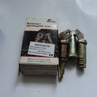 Патронници, ключалки, контактни ключове за ВАЗ и Москвич, снимка 14 - Части - 40602885