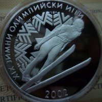 сребърна монета 10 лева 2001г. ЗОИ "Ски скок", снимка 6 - Нумизматика и бонистика - 39427942