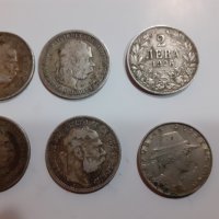 Сребърни монети,сребърна монета Франц Йозеф, снимка 2 - Антикварни и старинни предмети - 38811964